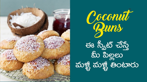 Coconut Buns